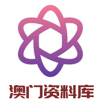 澳門彩資料庫48k，全面解析與SEO優(yōu)化策略，澳門彩資料庫全面解析與SEO優(yōu)化策略指南