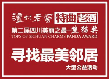揭秘7777788888管家婆鳳凰，全方位解析與SEO優(yōu)化策略，揭秘7777788888管家婆鳳凰，全方位解析與SEO策略優(yōu)化指南