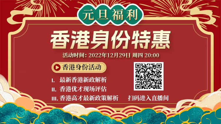 澳門(mén) 第120頁(yè)
