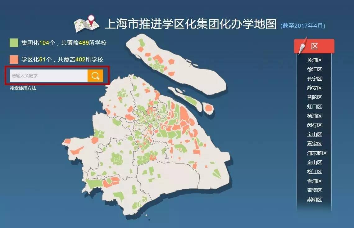 新澳門彩生肖分布走勢圖及其背后的奧秘，新澳門彩生肖分布走勢圖揭秘，探索背后的奧秘