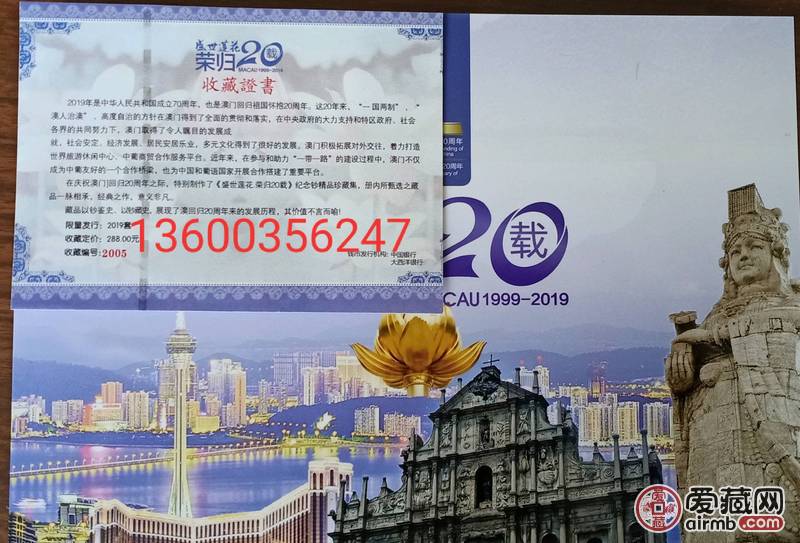 香港新澳門(mén)，探索最正版肖的魅力，香港新澳門(mén)，探索正版肖的魅力之旅
