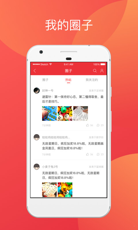 香港二四六開(kāi)獎(jiǎng)免費(fèi)結(jié)果——全面解析與實(shí)時(shí)更新，香港二四六開(kāi)獎(jiǎng)結(jié)果全面解析與實(shí)時(shí)更新免費(fèi)發(fā)布