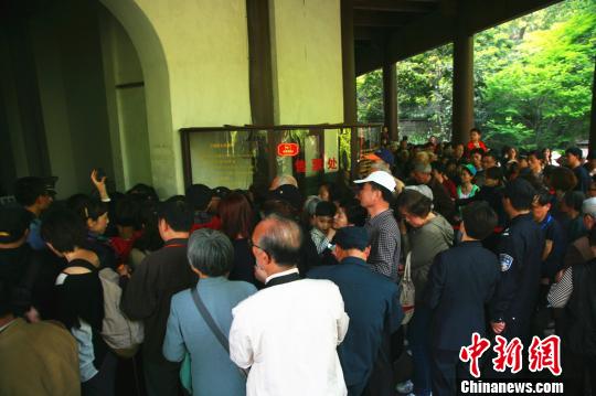 六和彩資料查詢，免費(fèi)獲取2024年最新數(shù)據(jù)，涵蓋01-32期詳細(xì)資訊，免費(fèi)獲取最新六和彩資料查詢，涵蓋至2024年01-32期詳細(xì)資訊