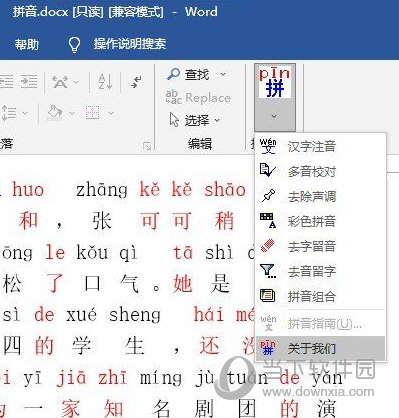 黃大仙三精準資料大全，揭秘神秘文化現(xiàn)象背后的真相，黃大仙三精準資料揭秘，探尋神秘文化現(xiàn)象背后的真相