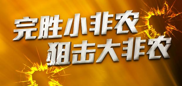 揭秘7777788888免費(fèi)精準(zhǔn)四肖秘籍，揭秘精準(zhǔn)四肖秘籍，77777與8888的神秘預(yù)測(cè)方法