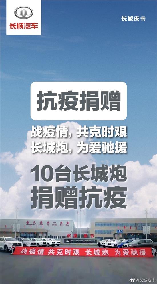 澳門芳草地，精準穩(wěn)準狠的全方位解析，澳門芳草地，全方位深度解析