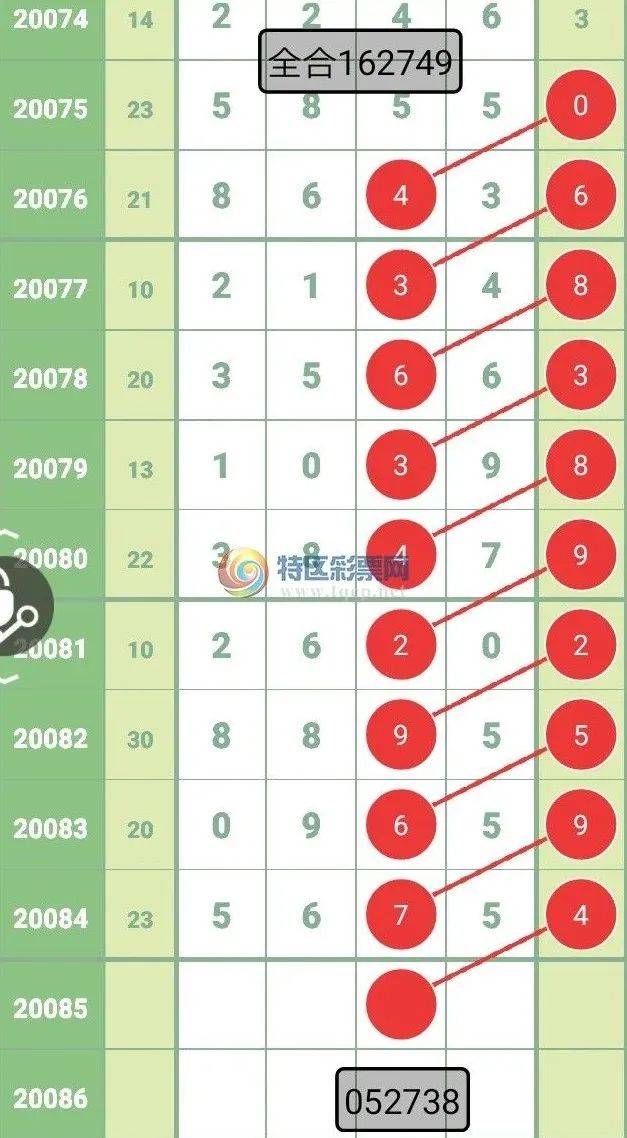 新澳今晚上9點(diǎn)30開獎(jiǎng)圖片——揭秘彩票背后的故事與期待，揭秘彩票背后的故事與期待，新澳今晚9點(diǎn)30開獎(jiǎng)瞬間揭曉圖片