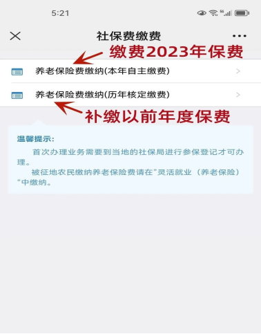 新奧集團(tuán)推出重磅政策，揭秘新奧2025年免資料費(fèi)政策全景解讀，新奧集團(tuán)重磅政策揭秘，2025年免資料費(fèi)政策全景解讀