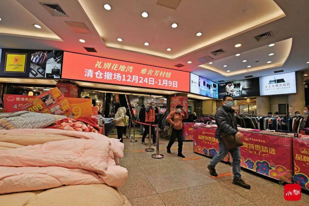 新澳特馬上9點(diǎn)30分開(kāi)門——您的時(shí)尚目的地，新澳特馬上門開(kāi)啟，時(shí)尚目的地，開(kāi)啟您的時(shí)尚之旅