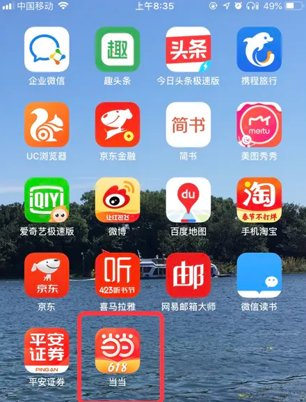 全新升級(jí)！7777788888管家精準(zhǔn)管家婆服務(wù)免費(fèi)體驗(yàn)指南，全新升級(jí)！精準(zhǔn)管家婆服務(wù)7777788888免費(fèi)體驗(yàn)指南