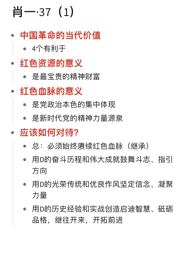 一肖一碼一一肖一子善，探尋背后的奧秘與深意，探尋一肖一碼一與子善背后的奧秘與深意