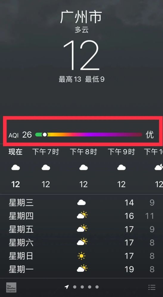 新奧2025資料大全，最新版本數(shù)據(jù)支持詳解，新奧2025資料大全，最新數(shù)據(jù)支持詳解手冊
