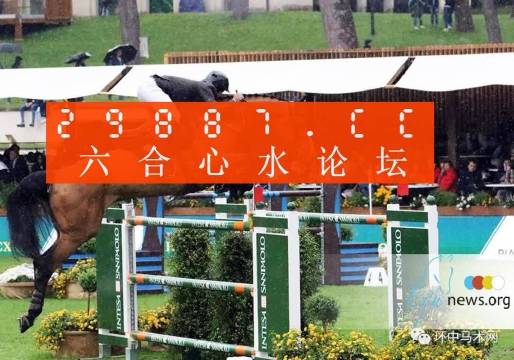澳門蛇蛋圖與彩票圖庫，快速開獎與精準預測，澳門蛇蛋圖與彩票圖庫，快速開獎與精準預測揭秘