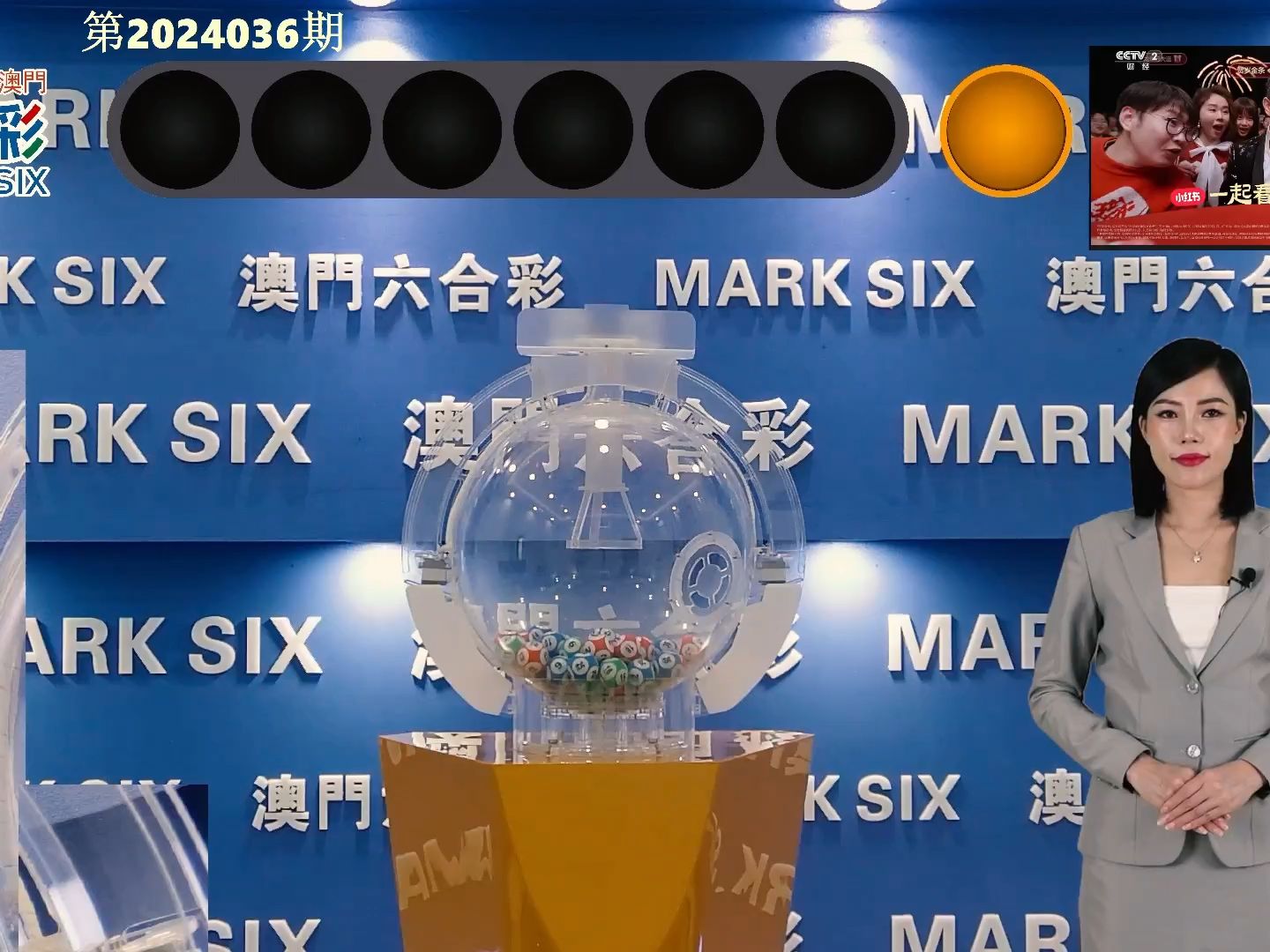 澳門彩，探索www.04812com的彩票魅力與策略，探索澳門彩的魅力與策略，www.04812com彩票指南