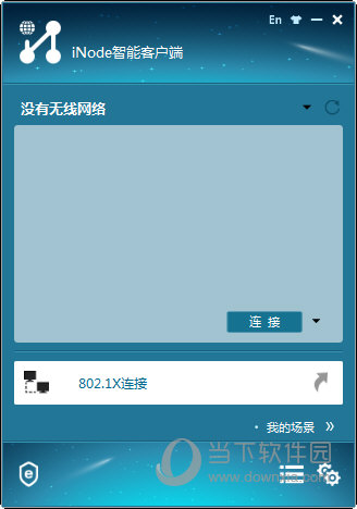探索澳開獎圖庫，一站式訪問平臺 118tk.com的查詢指南，澳開獎圖庫查詢指南，一站式訪問平臺 118tk.com 探索之旅