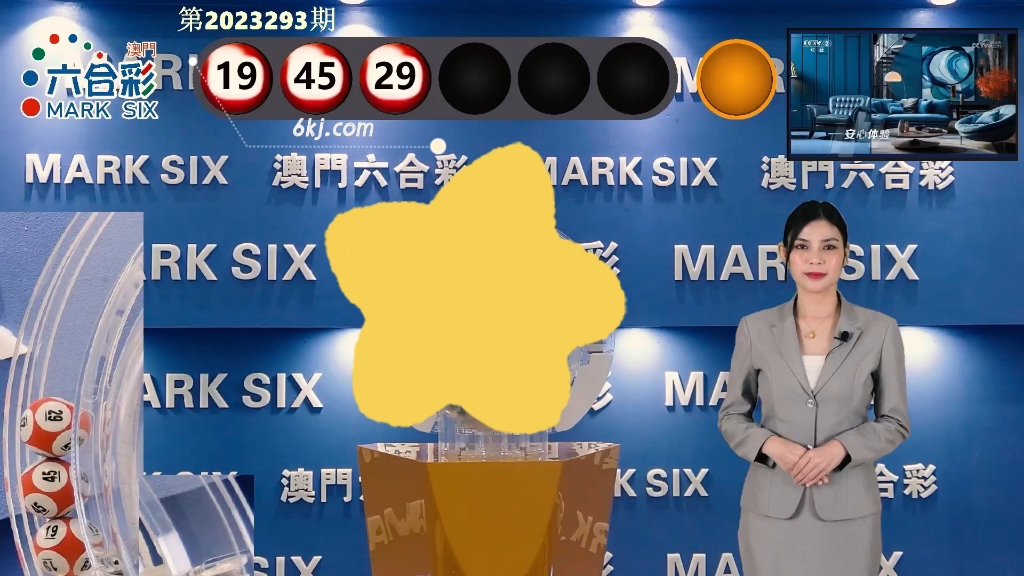 澳門開獎結果2025年，探索彩票背后的秘密與策略分析，澳門開獎結果2025年深度解析，彩票背后的秘密與策略探索