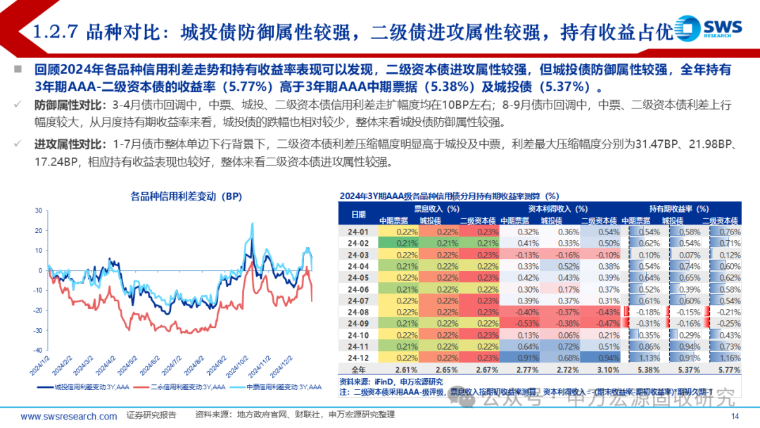 揭秘7777788888精準新傳真第20期，深度解析與前瞻，揭秘第20期精準新傳真，深度解析與前瞻報告揭曉77777與88888的神秘面紗