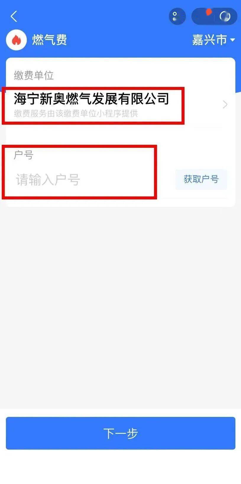 新奧特碼走勢圖解析與預(yù)測，新奧特碼走勢圖解析與預(yù)測，未來趨勢探討