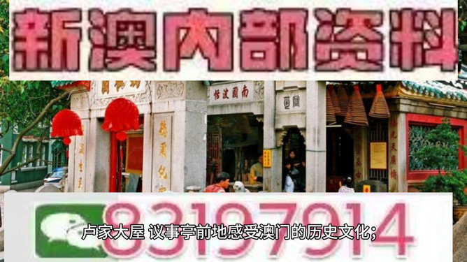 財經 第80頁