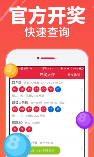 澳門彩天天期期精準單雙波色解析與預(yù)測，澳門彩天天期期精準，單雙波色解析與預(yù)測指南