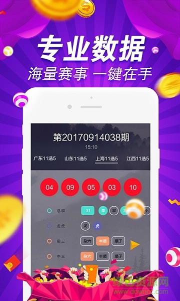 探索無盡的視覺盛宴，800圖庫大全免費(fèi)資料，探索無盡的視覺盛宴，800圖庫大全免費(fèi)資料匯總