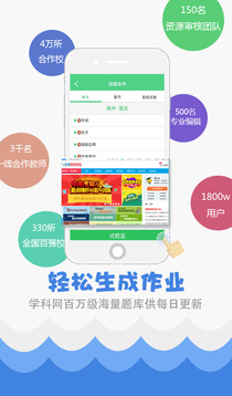揭秘7777788888精準(zhǔn)免費(fèi)秘籍，一網(wǎng)打盡SEO優(yōu)化技巧，揭秘精準(zhǔn)秘籍，一網(wǎng)打盡SEO優(yōu)化技巧，7777788888免費(fèi)指南