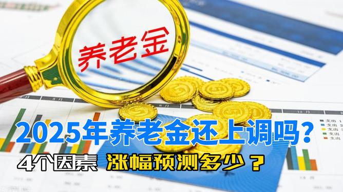推薦 第82頁