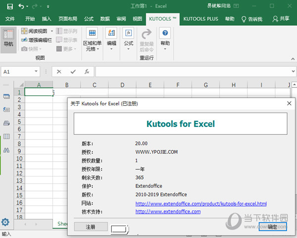 香淼六香彩開獎結(jié)果記錄——全面解析與實時更新，香淼六香彩開獎結(jié)果實錄，全面解析與實時更新