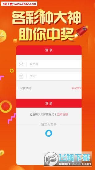 管家婆白小姐四肖開獎(jiǎng)時(shí)間一，全面解析與預(yù)測(cè)，管家婆白小姐四肖開獎(jiǎng)時(shí)間解析與預(yù)測(cè)