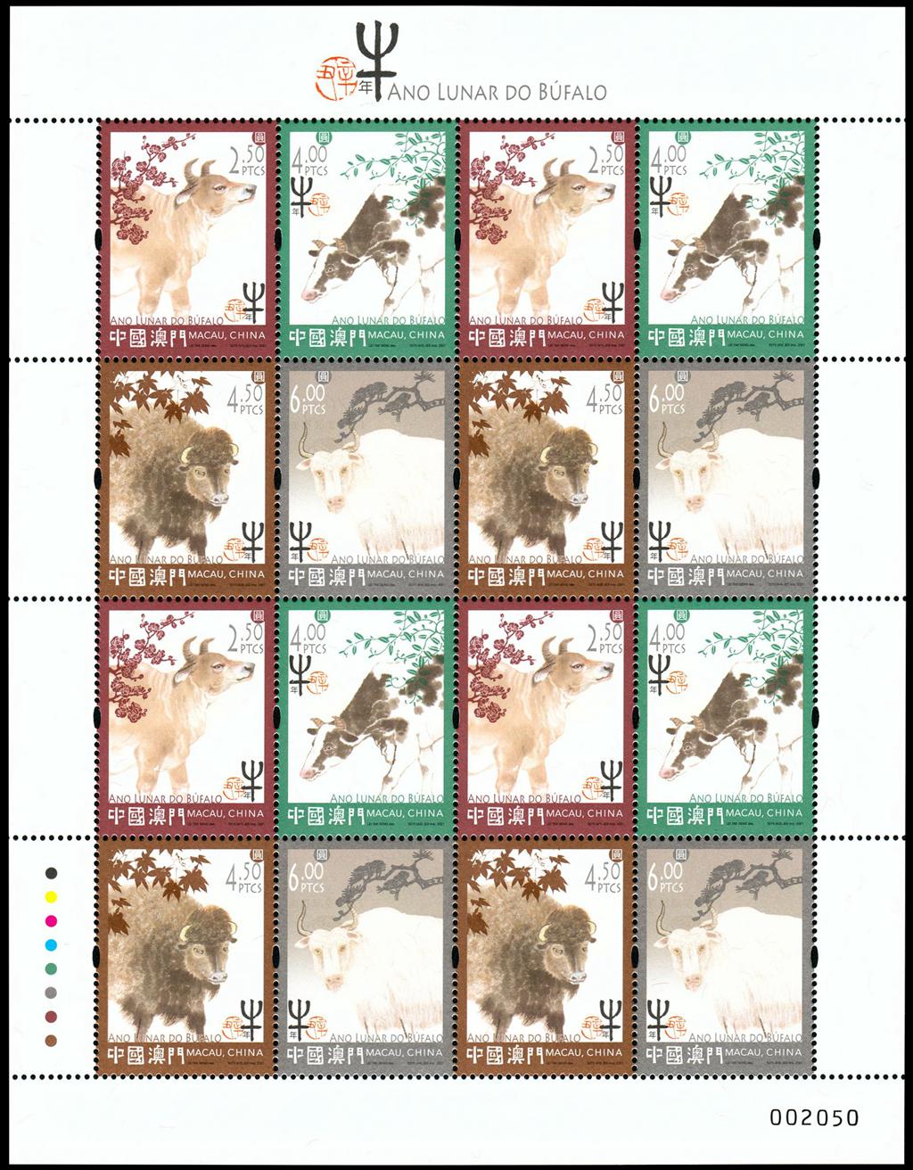 財(cái)經(jīng) 第79頁(yè)