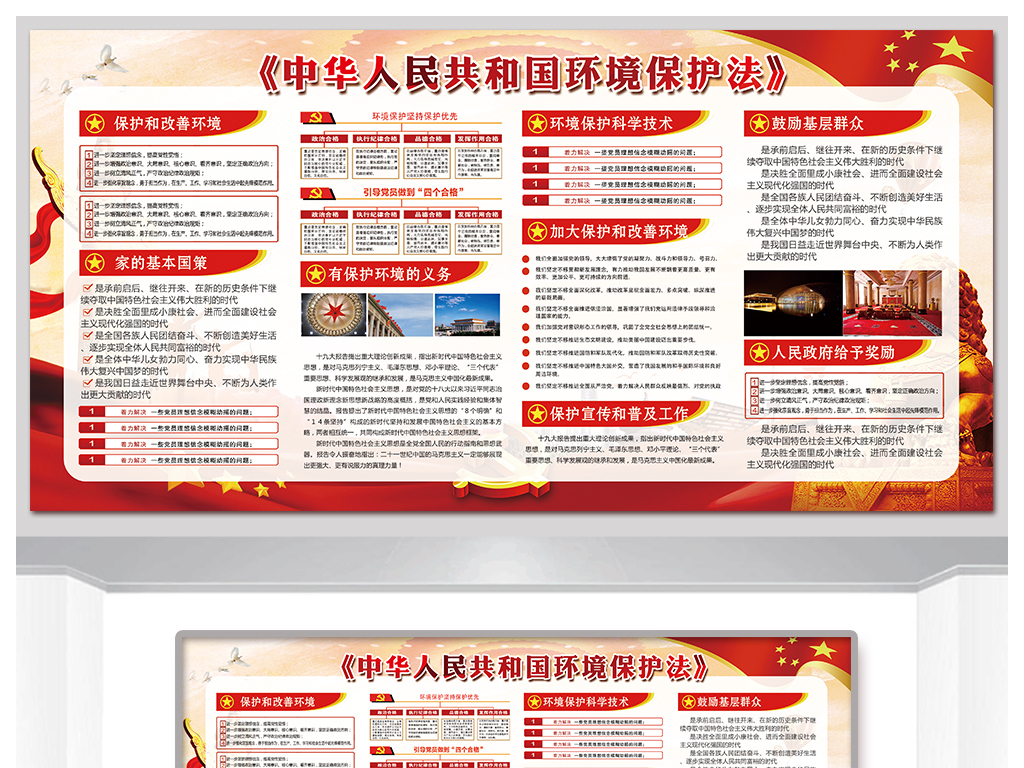 探索十七圖庫(kù)，正版資料大全的奧秘，十七圖庫(kù)正版資料探索之旅