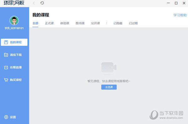 關(guān)于014954cσm查詢與澳彩資料的深度解析，014954cσm查詢與澳彩資料深度解析，揭秘背后的秘密