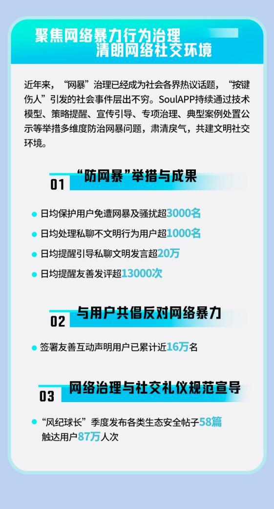 重磅更新777788888精準(zhǔn)管家婆網(wǎng)——最新內(nèi)容介紹與優(yōu)勢解析，重磅更新揭秘，精準(zhǔn)管家婆網(wǎng)777788888——最新功能與優(yōu)勢解析