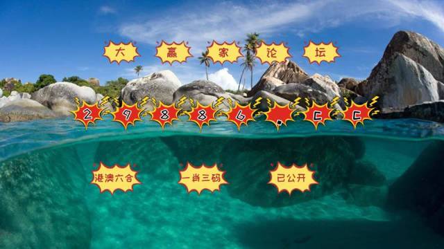 澳門天天開彩好正版掛牌第168期，探索彩票世界的魅力與奧秘，澳門第168期彩票探索，正版掛牌的魅力與奧秘