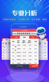 澳門彩票2025年天天開獎(jiǎng)結(jié)果大全——揭秘好彩背后的秘密，澳門彩票2025年天天開獎(jiǎng)結(jié)果揭秘，好彩背后的秘密全解析