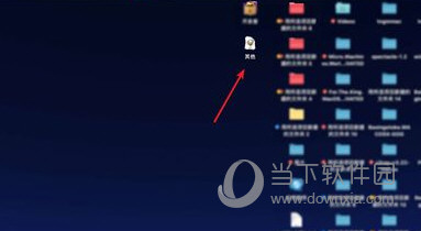最新494949開獎結(jié)果快速揭曉，最新開獎結(jié)果揭曉，494949快速更新