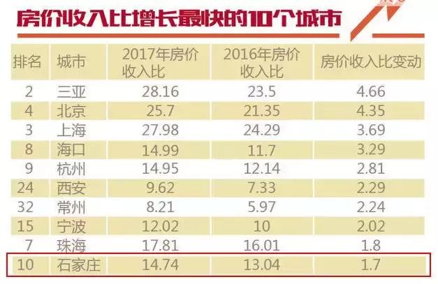 今晚澳門9點35分開獎結(jié)果及開獎號揭曉，澳門今晚9點35分開獎結(jié)果及開獎號實時揭曉