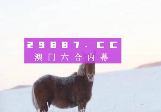 香港 第79頁