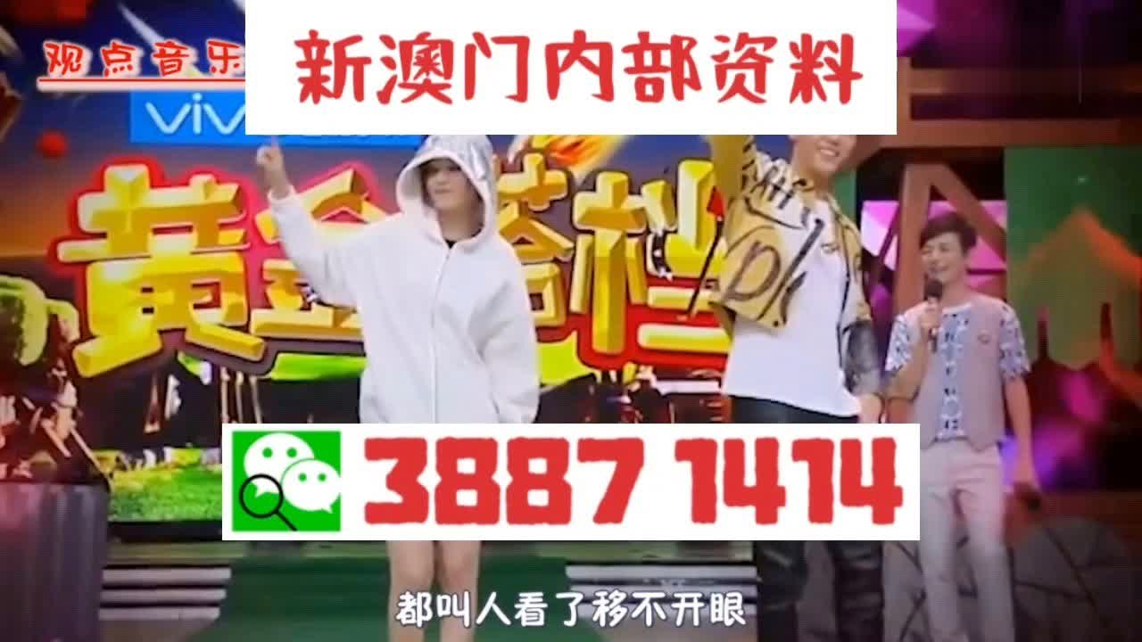 澳門三肖三碼精準(zhǔn)100，揭秘彩票預(yù)測(cè)真相與策略，揭秘澳門彩票預(yù)測(cè)真相，三肖三碼精準(zhǔn)策略解密