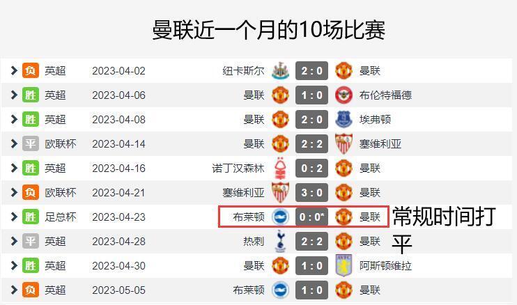 新奧今晚上9點30開獎結(jié)果會是什么呢？，新奧今晚9點30開獎結(jié)果揭曉，幸運兒會是誰？