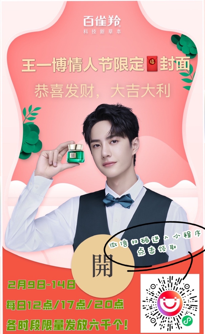 王中王一肖一碼一特一中一家四口的獨特魅力與美好生活，王中王一肖一家四口的獨特魅力與溫馨生活