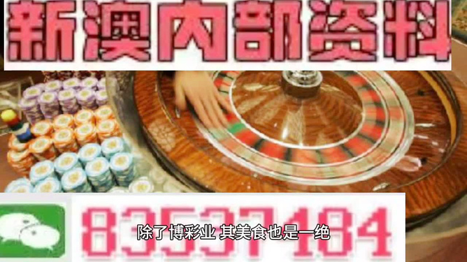 香港正版最精最準免費資料大全——全方位獲取資源指南，香港正版資源全方位獲取指南，最精最準免費資料大全