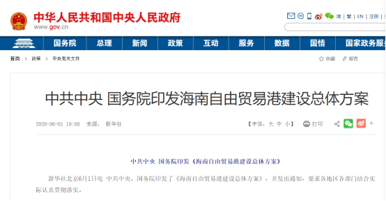 新澳2025精準(zhǔn)正版查詢近50期，全方位解析與指南，新澳2025精準(zhǔn)正版查詢近50期全方位指南與解析