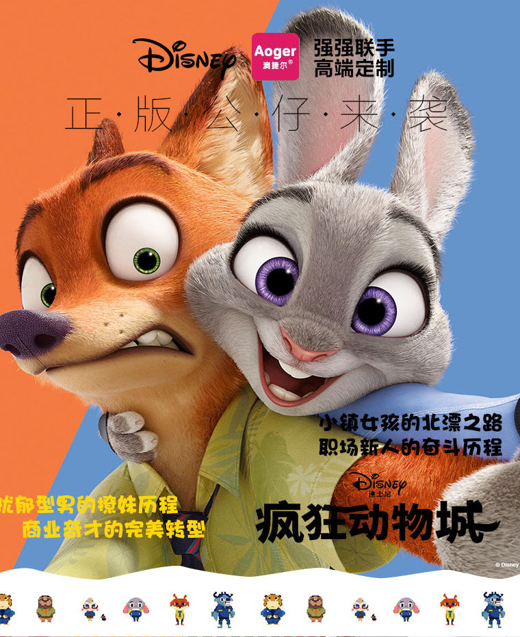 推薦 第79頁