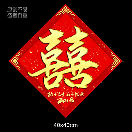 2025紅雙喜官網(wǎng)免費(fèi)資料大全——一站式獲取所有資源，一站式獲取紅雙喜官網(wǎng)所有資源，盡在免費(fèi)資料大全