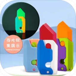 澳門全年免費(fèi)資料，探索未來的可能性與機(jī)遇（至2025年），澳門未來機(jī)遇探索，全年免費(fèi)資料解析至2025年