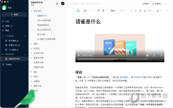 新澳天天開(kāi)獎(jiǎng)資料大全，最新第54期至第129期開(kāi)獎(jiǎng)結(jié)果匯總與解析，新澳第54期至第129期開(kāi)獎(jiǎng)結(jié)果匯總與解析，資料大全及解析