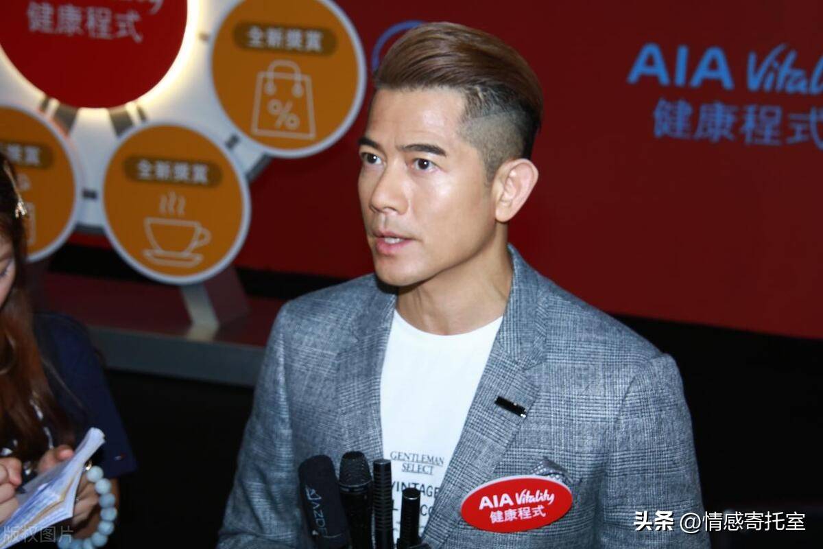 香港王中王開獎(jiǎng)結(jié)果預(yù)測，深度分析與預(yù)測邏輯，香港王中王開獎(jiǎng)結(jié)果深度分析與預(yù)測邏輯揭秘