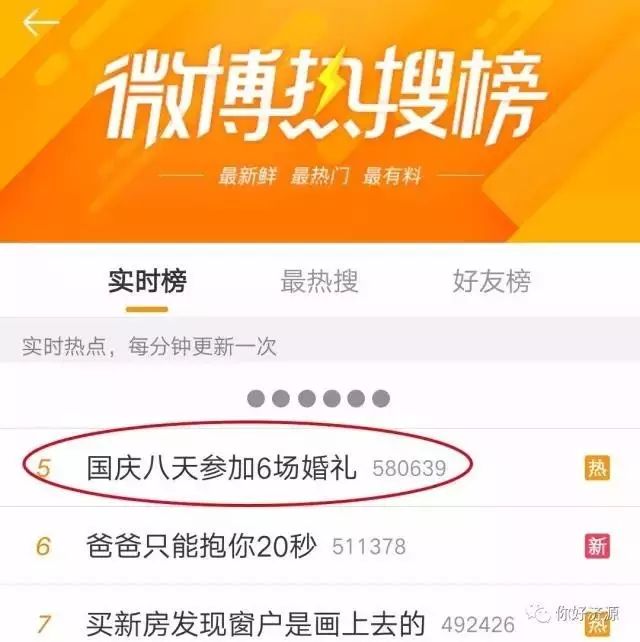 白小姐三肖三期免費開獎，揭秘背后的秘密與真相探索，揭秘白小姐三肖三期免費開獎背后的真相與秘密探索