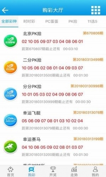 王中王72396免費(fèi)版功能詳解，王中王72396免費(fèi)版功能全面解析